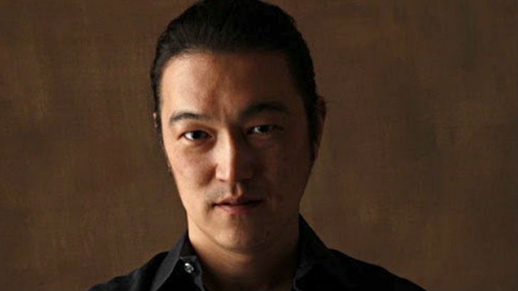 Kenji Goto
