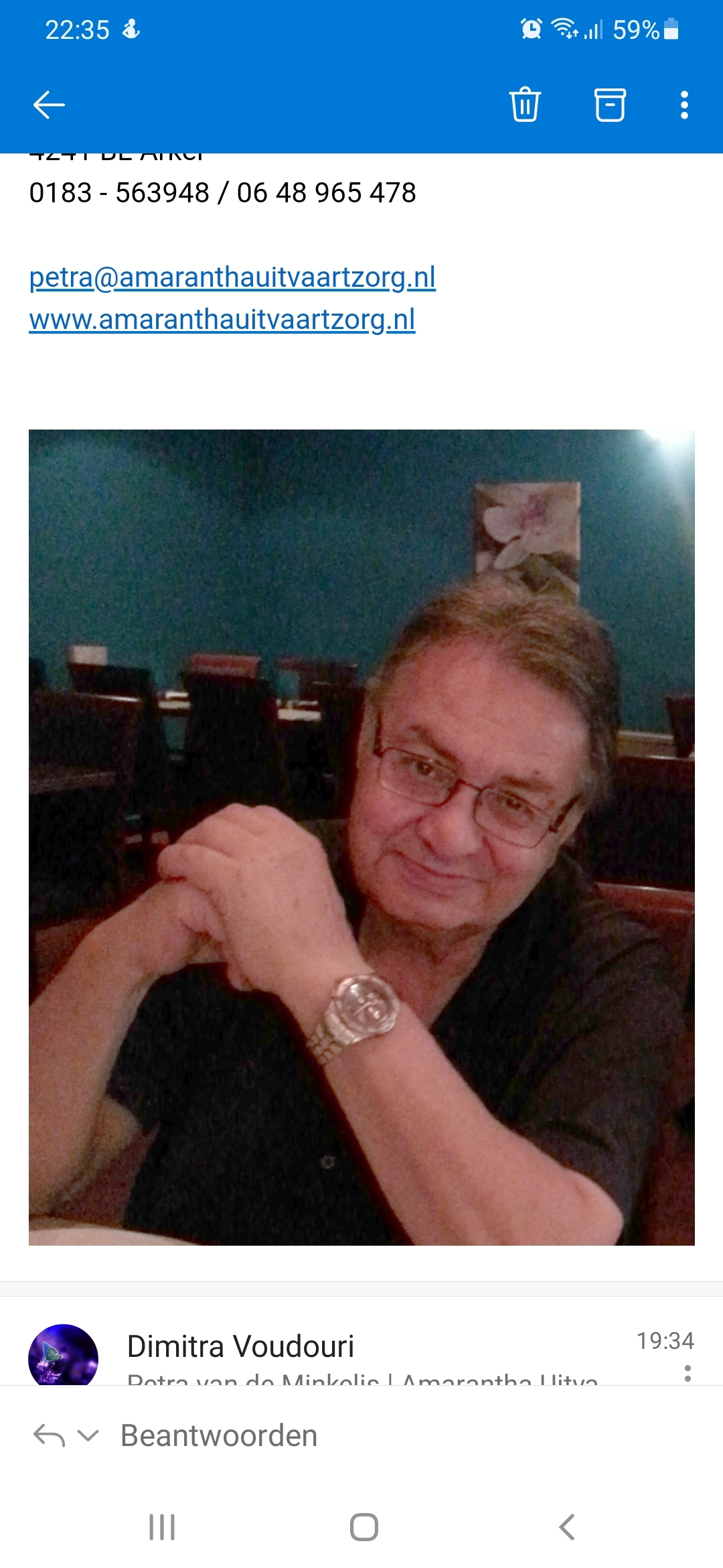 Vasilios Voudouris