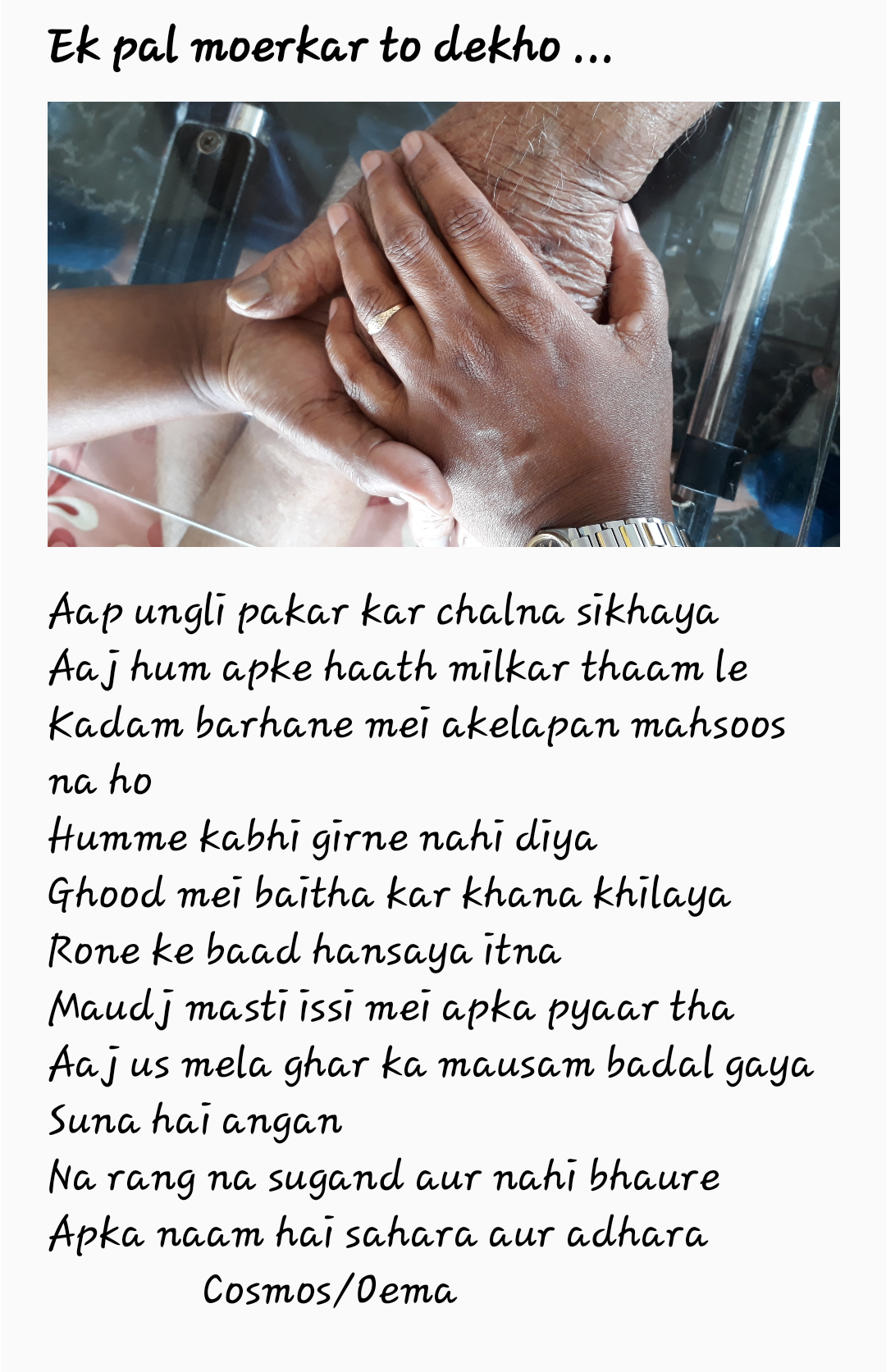 Comment image