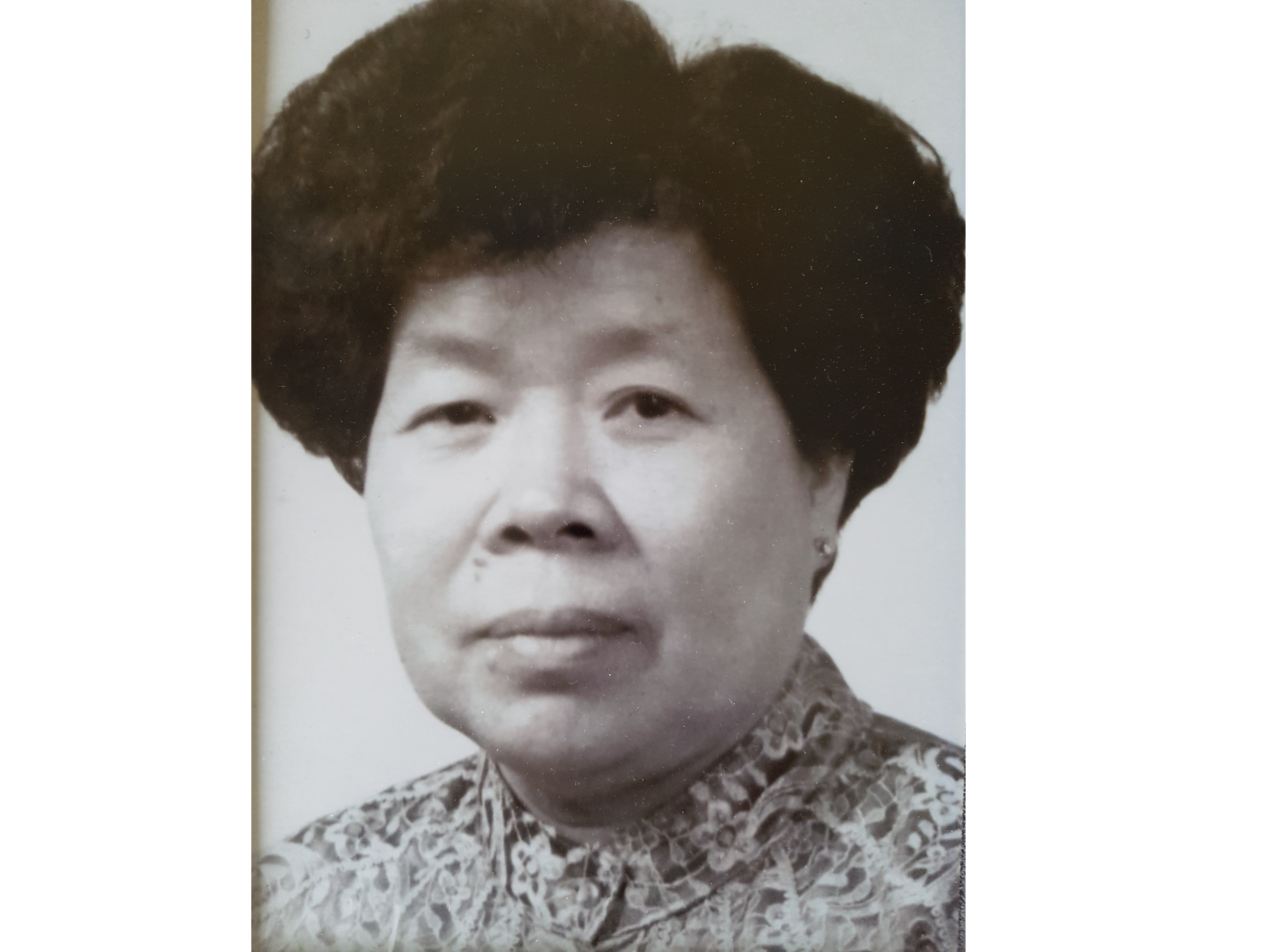 Man Mui Chow