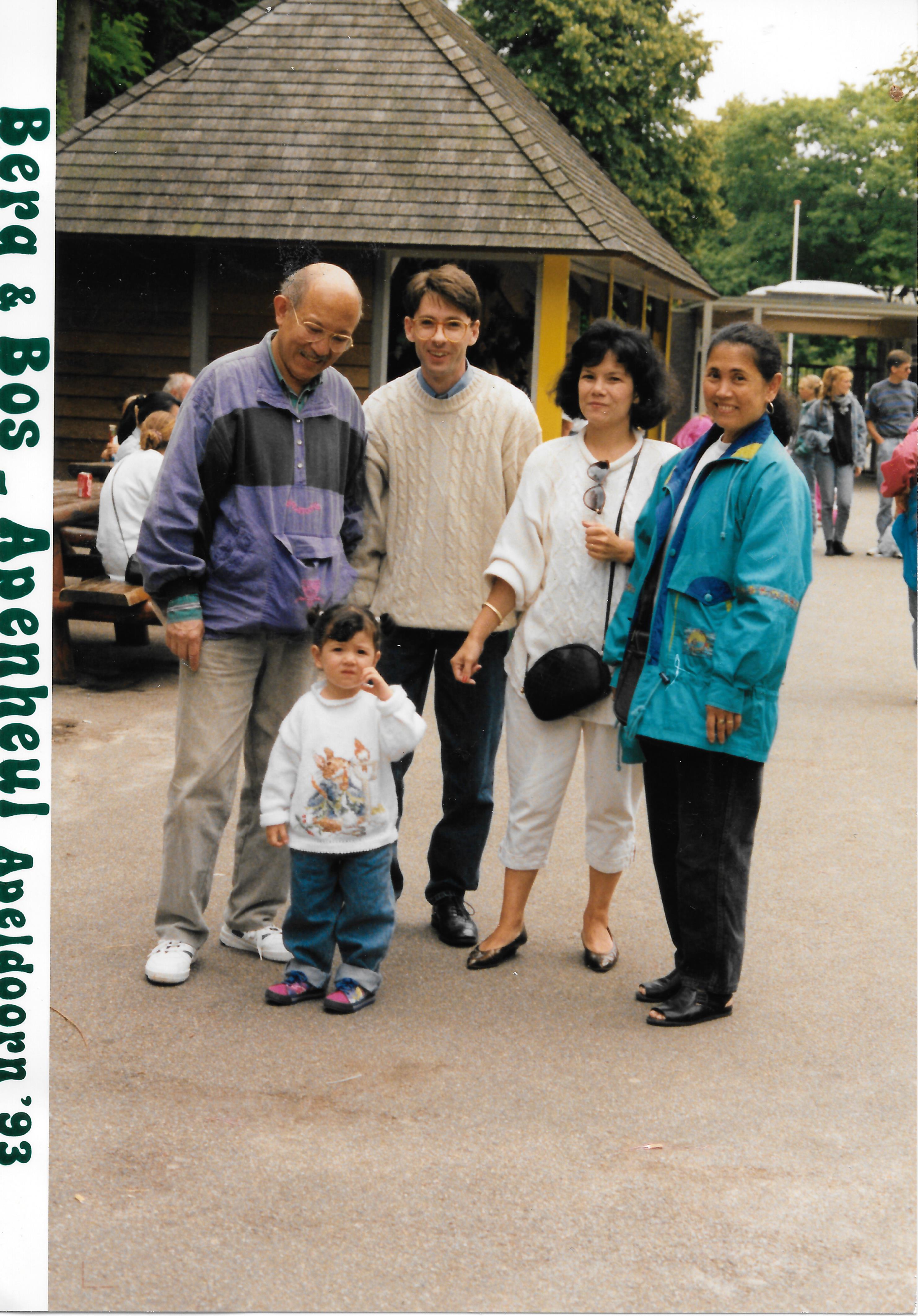 Comment image